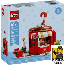 40776 HOLIDAYS Hot Chocolate Stand